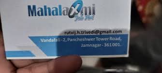 Mahalaxmi Job Art