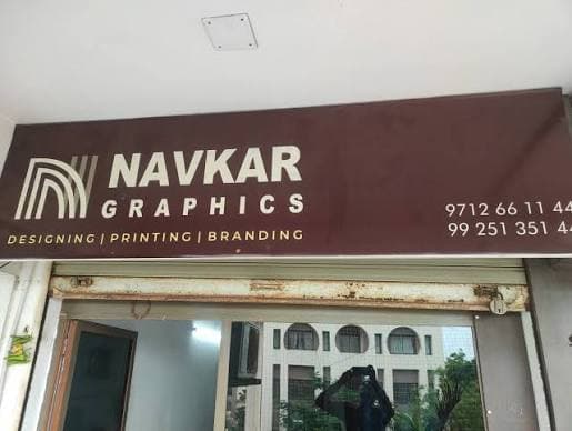 Navkar Graphics