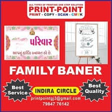 JK Print-point