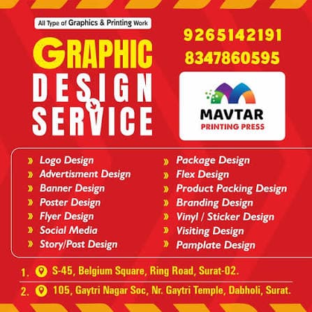 Mavtar Printing Press