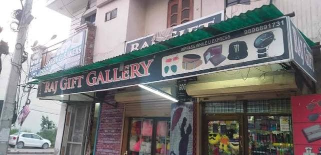 Raj Gift Gallery