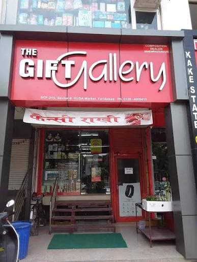 The Gift Gallery