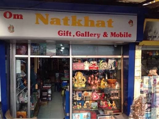 Natkhat Gift Gallery