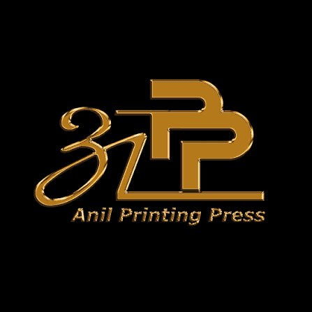 Anil Printing Press
