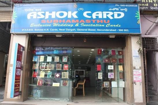 Ashok Cards