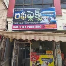 Rafi Flex Printing