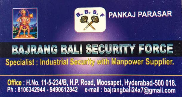 Bajrang Bali Security Force